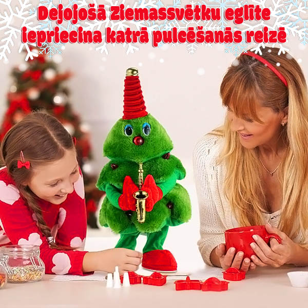 J2INGLETREE