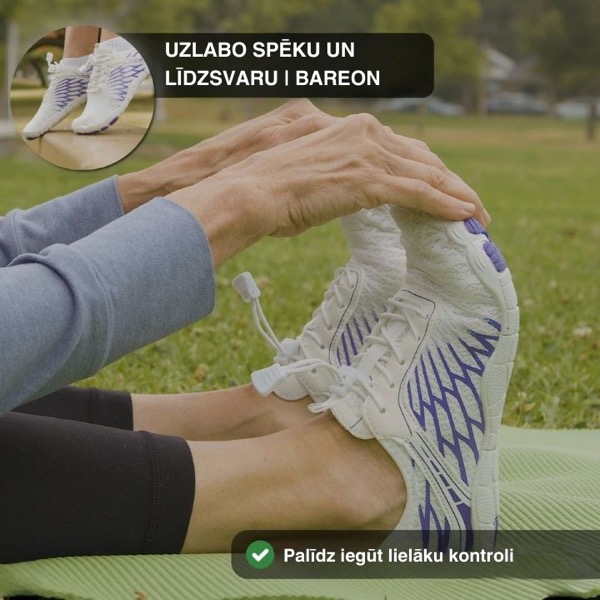 BAREONPRO